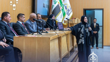 الطاقة المتجددة
