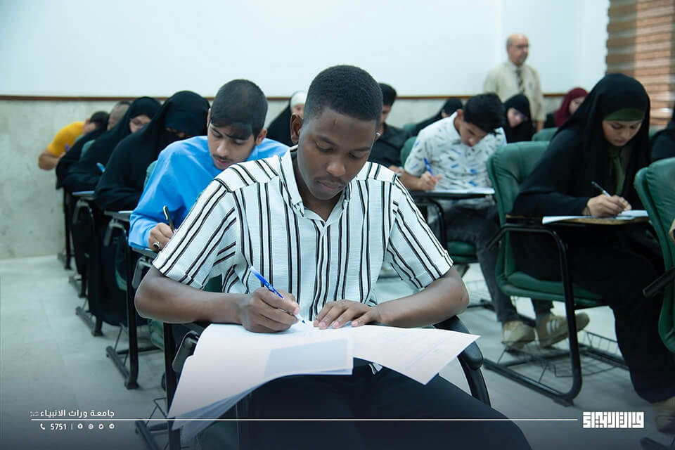 Equity, Diversity and inclusion Policy