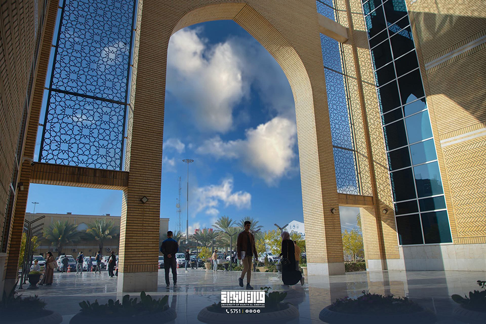 الطاقة والمناخ -ICT